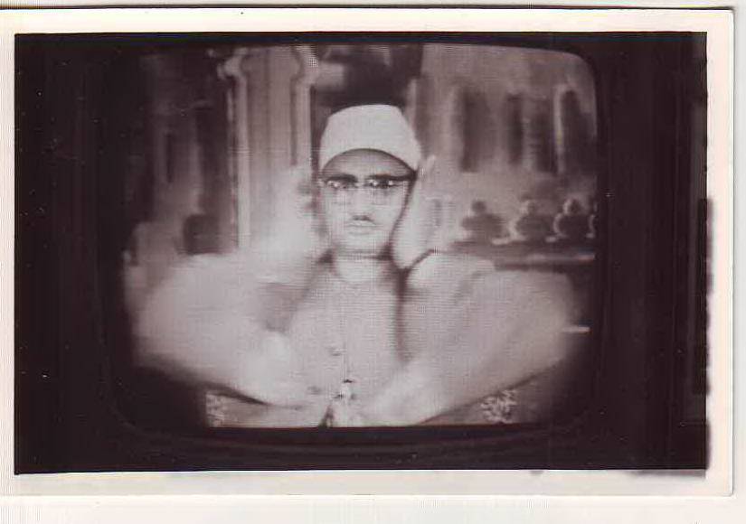 Minshawi_TV_2.jpg