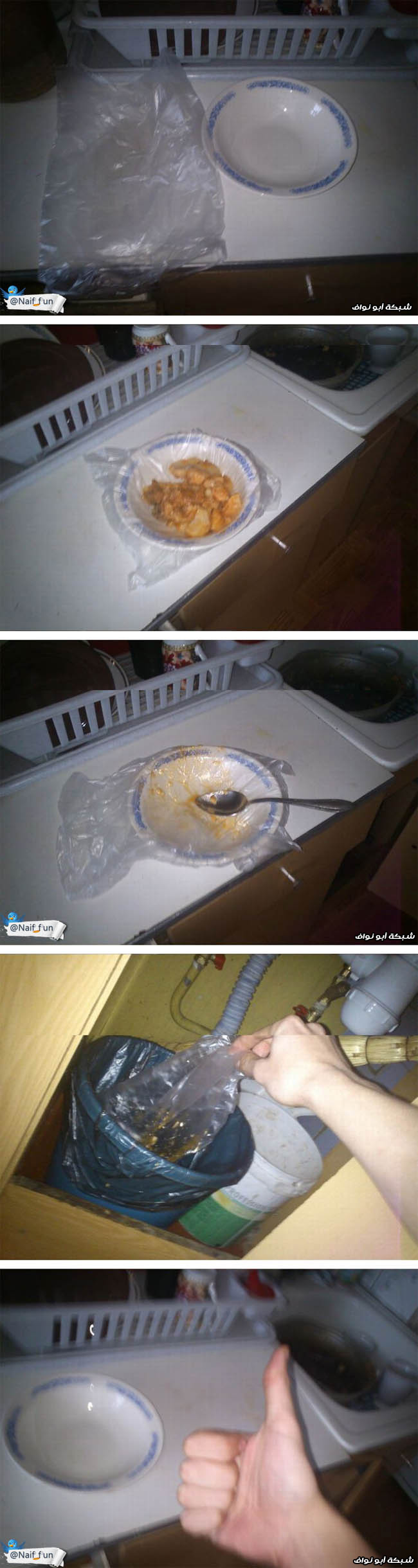 OlbBi.jpg