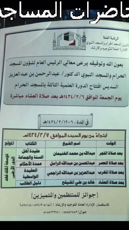 BAObNJICAAENTWt.jpg:large