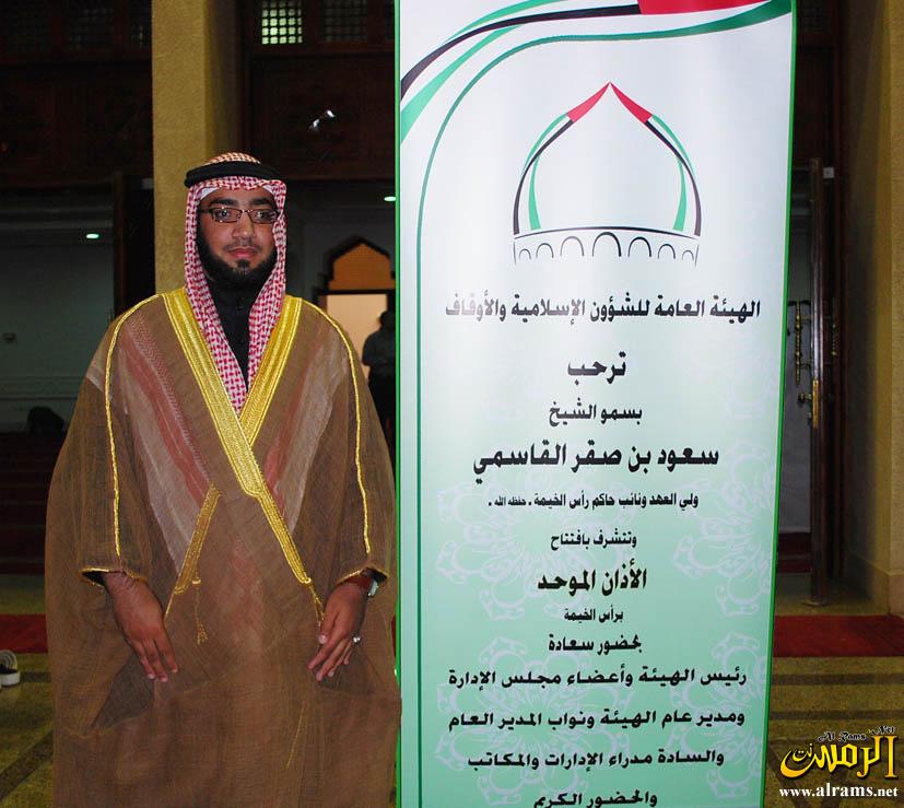 alrams-7486c4b0a7.jpg
