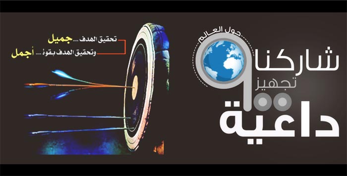 alfaris_net_1404469310.jpg~original