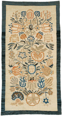 PrayerRug_Ukr.gif