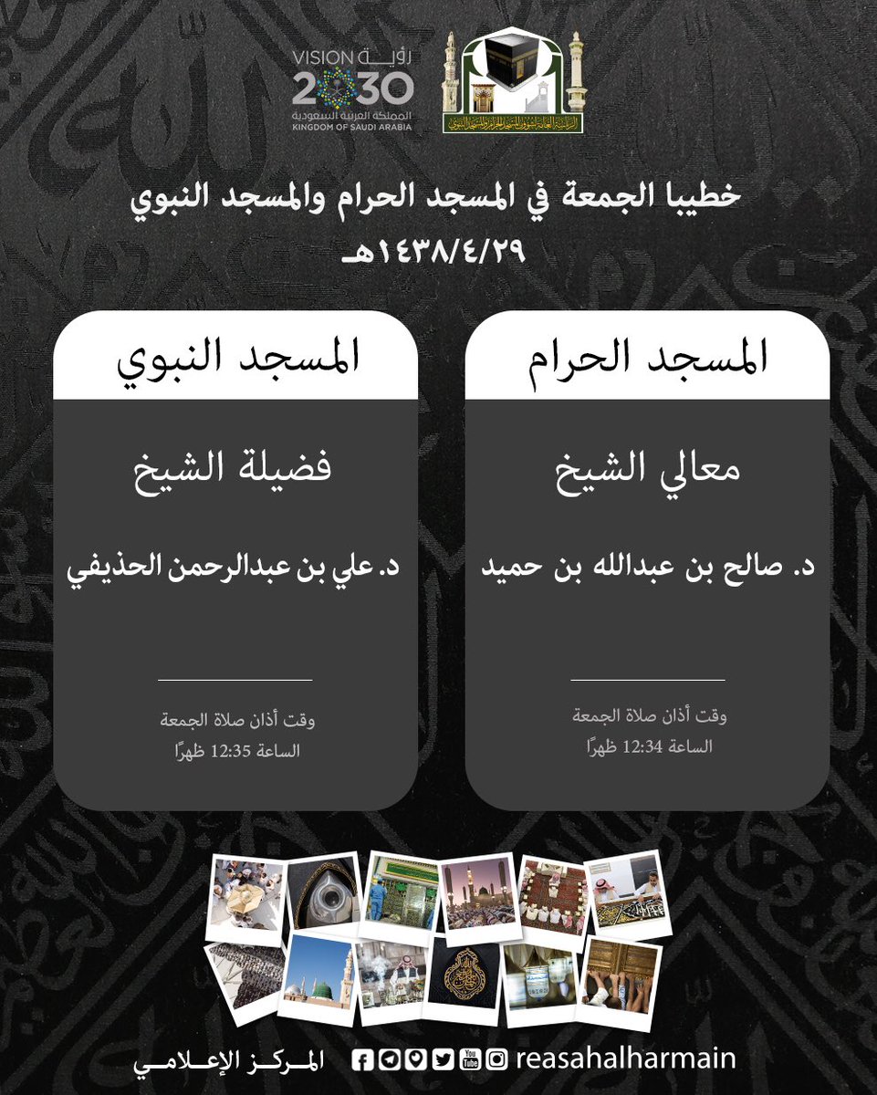 C3E3bE0XUAEV7lp.jpg