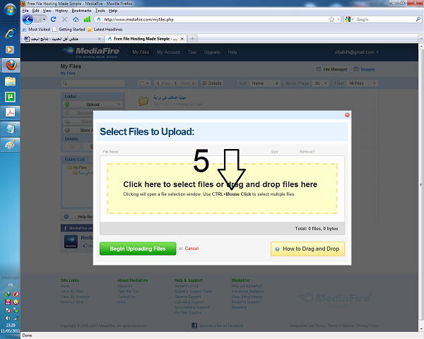 mediafire5.png