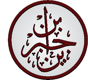 ibn-jebreen.com