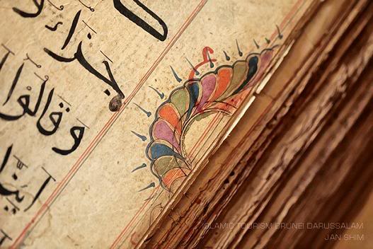 islamic-tourism-013.jpg