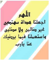 DwgtQd01021417.gif