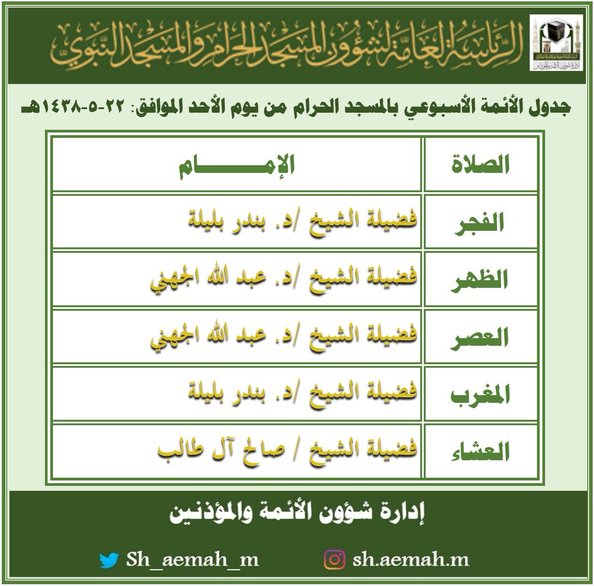 C49w9UbWQAA1jnl.jpg