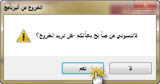 062711060632de2y5sbfzpow5.png