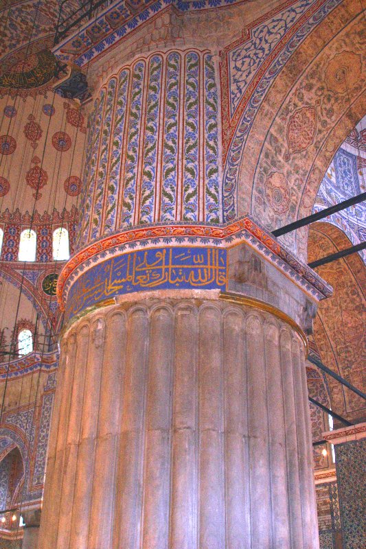 05-29_Blue_Mosque_IMG_3095_web.JPG