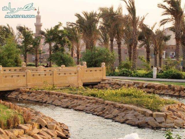 cairo111.jpg