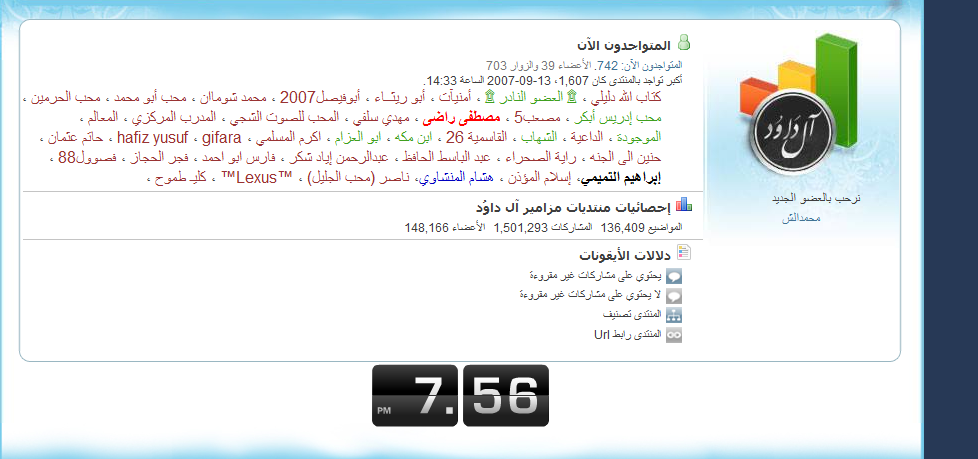 011712060106z300mlwkx13azt4cx52.png