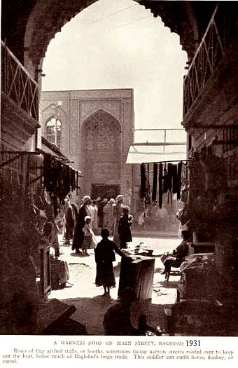 1931souk.jpg