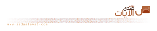فاصل.png