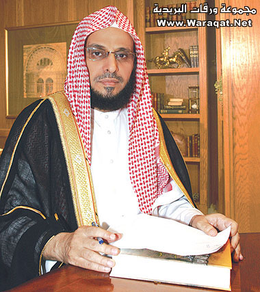 3aeez_grnee.jpg