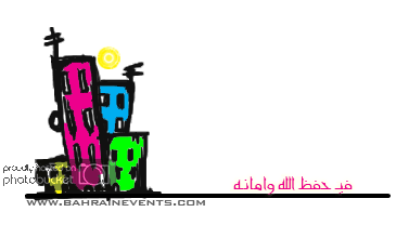 BH2.gif