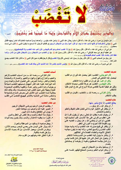 04.jpg