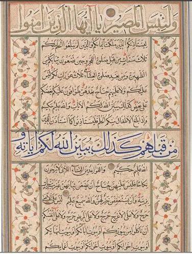 MSS33a_p20.jpg