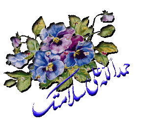 post-20628-1188684381.gif