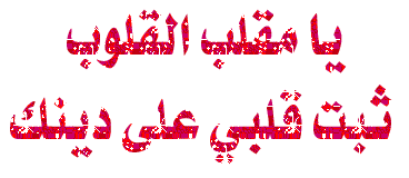 464509840.gif