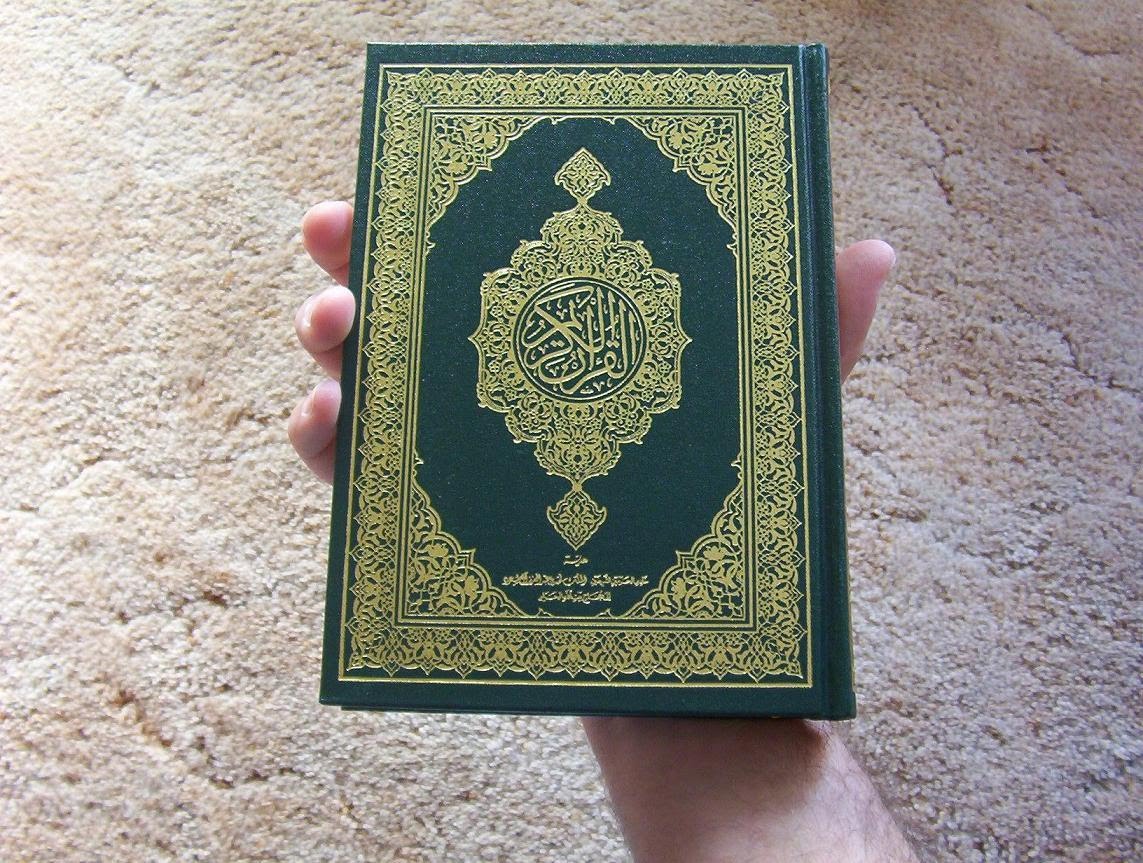 AbuNawaf-quraan3_1.jpg