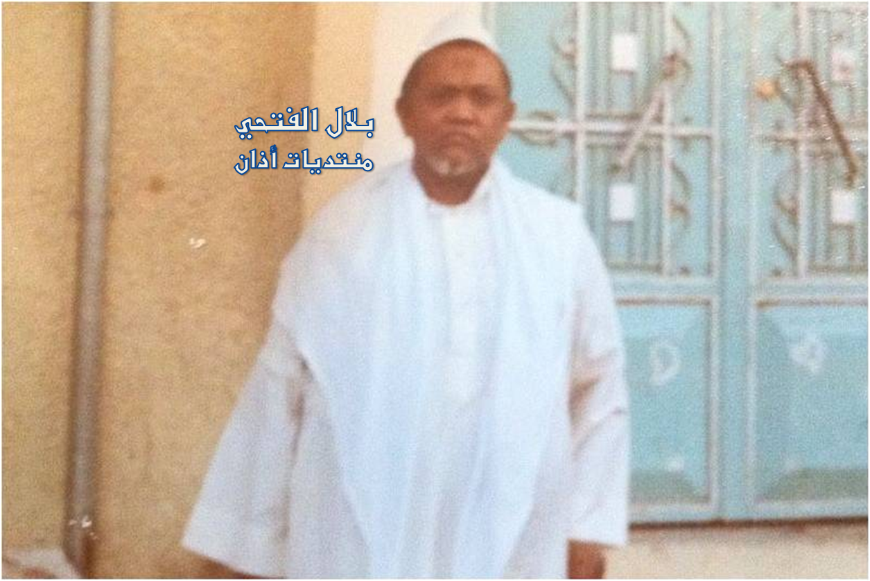 Salih_Faydah2.png