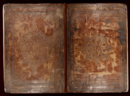 mamluk-binding-sml.jpg