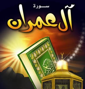 1241141013ali_jaber_03.jpg