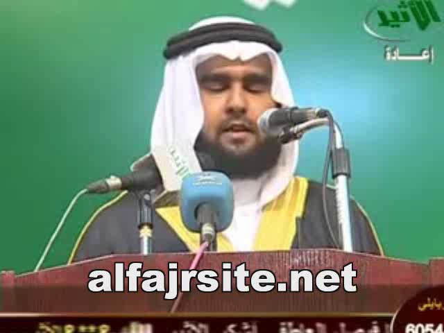 alzail3y_fater_003_0001.jpg