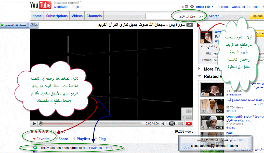 y5.gif