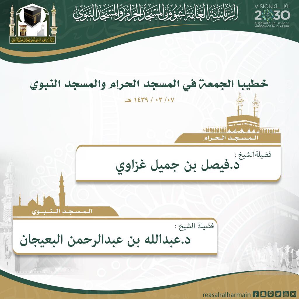 DNDu-vuW4AAMHty.jpg