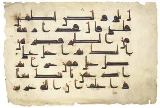 kufic9thc5.jpg