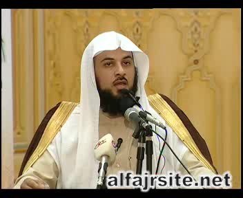 muhammad_alareefy_mu7adharah_003_0001.jpg