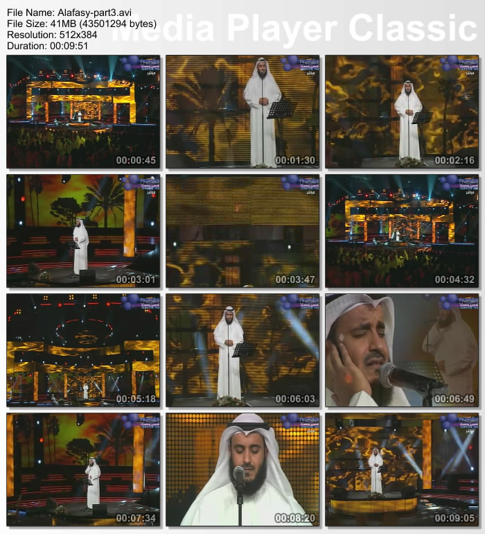 afasy-11.jpg