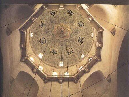 AlNisr_Dome.jpg