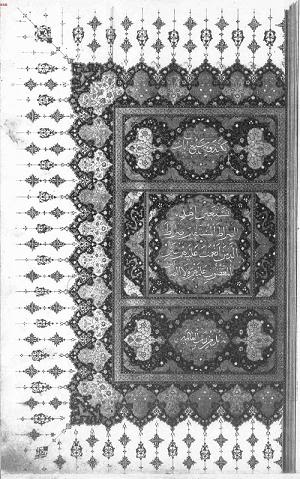 2640-12.jpg