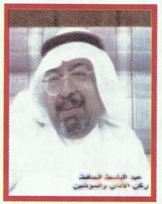 mostafa.jpg