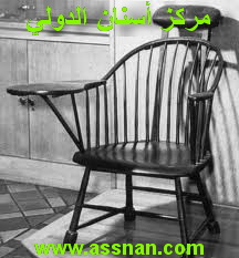 tarih_alasnan4.jpg