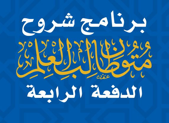 a-alqasim.com