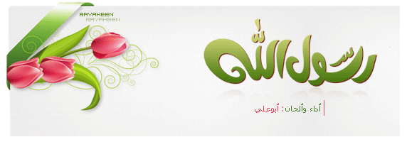 d8b1d8b3d988d984-d8a7d984d984d987.png