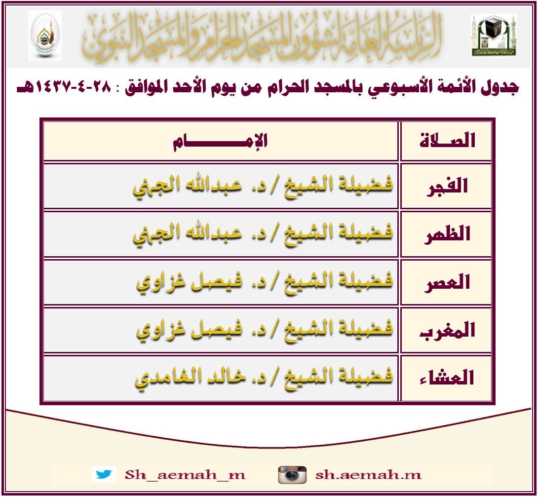 CakD86KWAAAFIyC.jpg:large