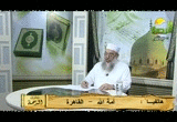 fatawa.markby.2.5.2011.gif