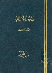 archive.org