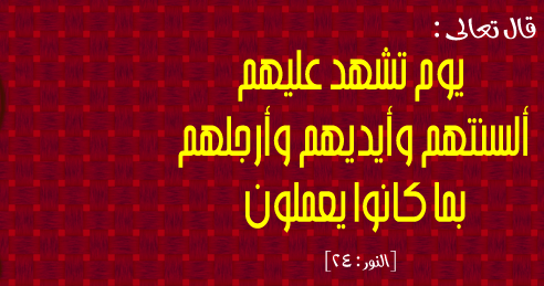 3488911203_8ede5c6a4c_o.gif