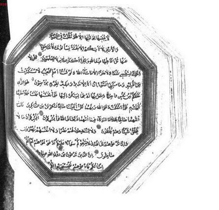 2620-168.jpg