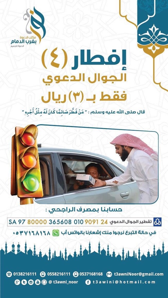 IMG-20160522-WA0005.jpg~original