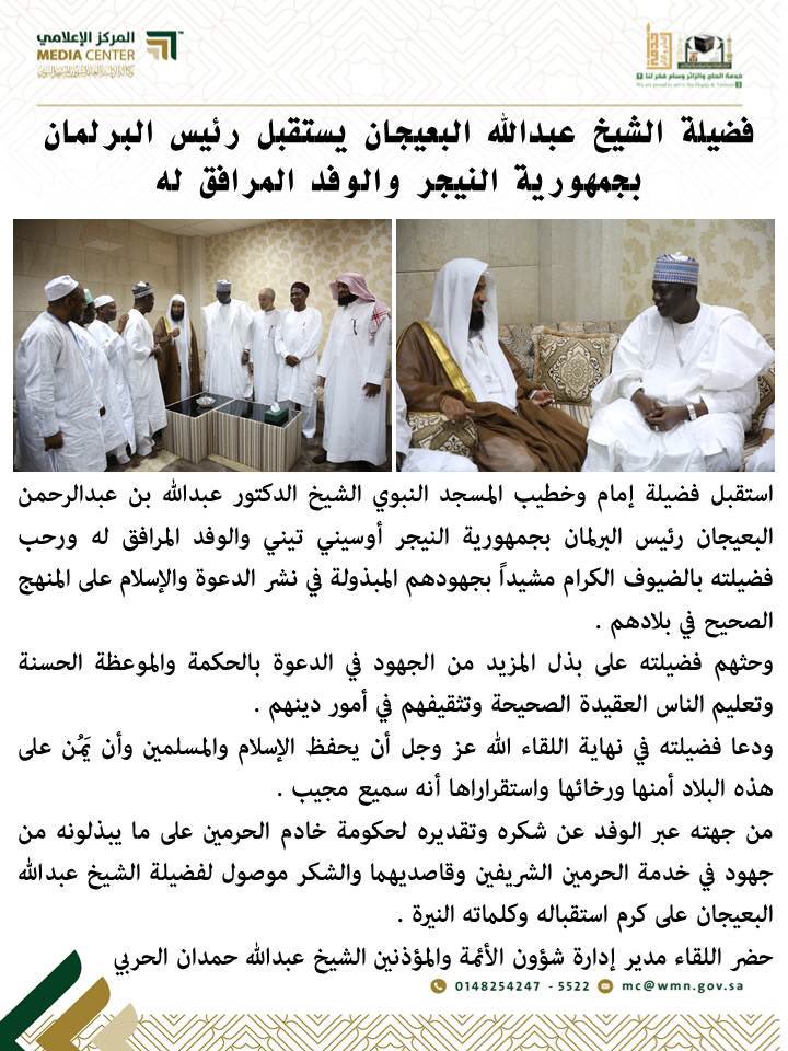 Cuo_A9lWcAA9eG8.jpg