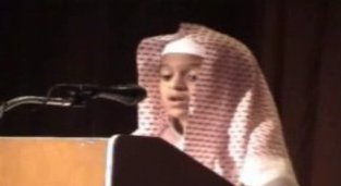 quran.PNG