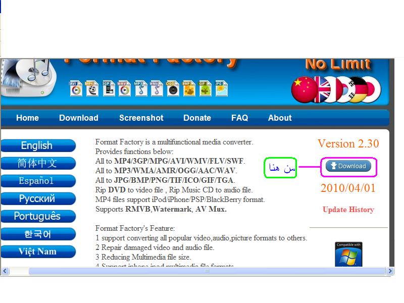 052910140505up1cwgtve69pak.jpg