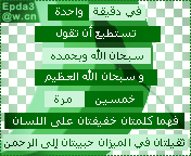 54966.imgcache.gif